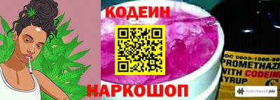 jwh Шебекино