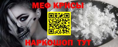 jwh Шебекино