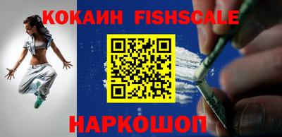 кокс Шахты
