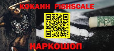 кокс Шахты
