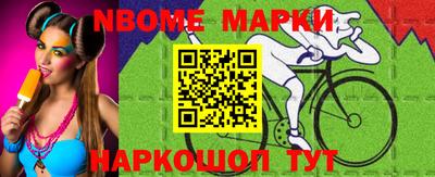 jwh Шебекино