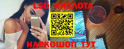 кокс Шахты