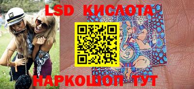 кокс Шахты