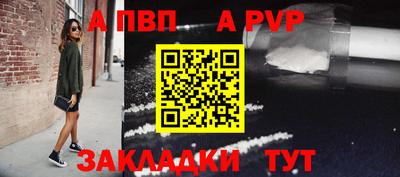кокс Шахты