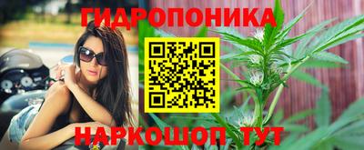 кокс Шахты