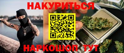jwh Шебекино
