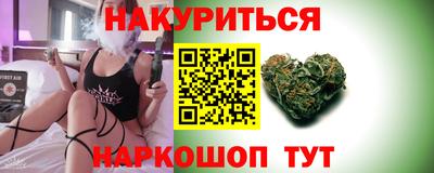 кокс Шахты