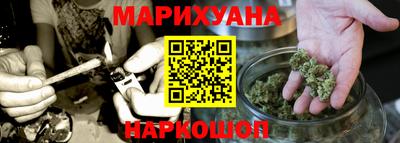 jwh Шебекино