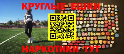 кокс Шахты