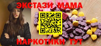 винт Шелехов