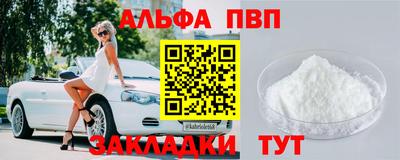 кокс Шахты