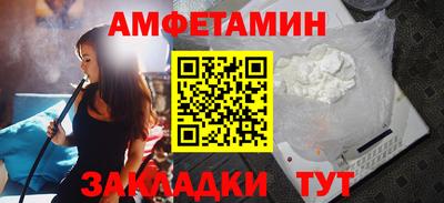кокс Шахты