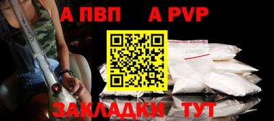 jwh Шебекино