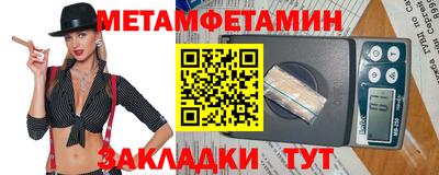 кокс Шахты