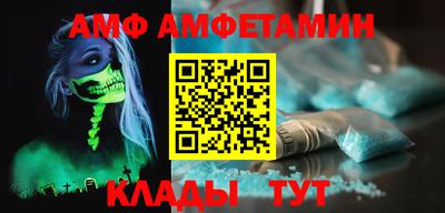 кокс Шахты