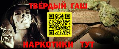 винт Шелехов