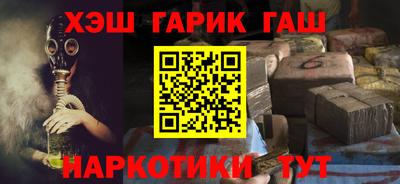 кокс Шахты