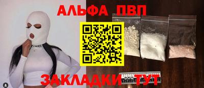jwh Шебекино