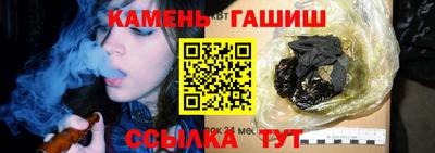 кокс Шахты