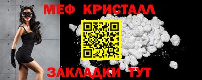 винт Шелехов